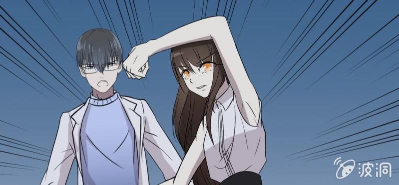 第21话 破关？