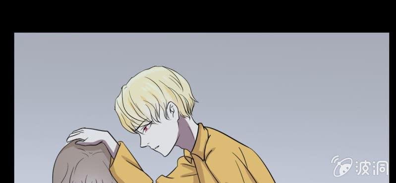 第21话 破关？