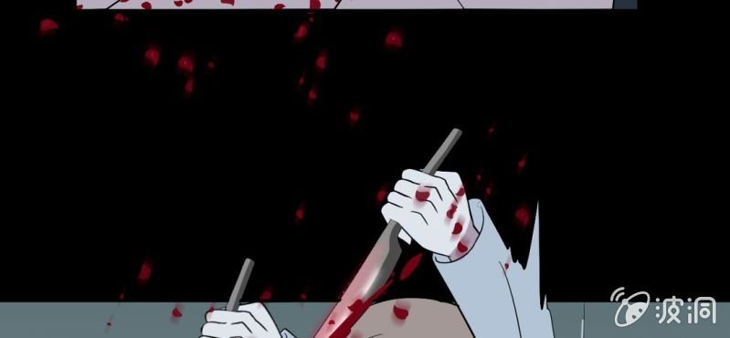 第21话 破关？
