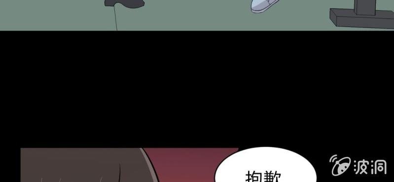 第22话 真的结束了？