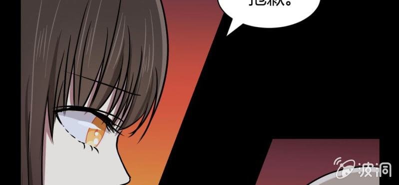 第22话 真的结束了？