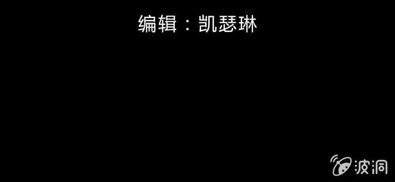 第2话 遇见男神！
