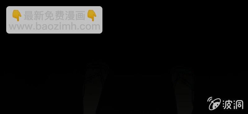 第2话 遇见男神！