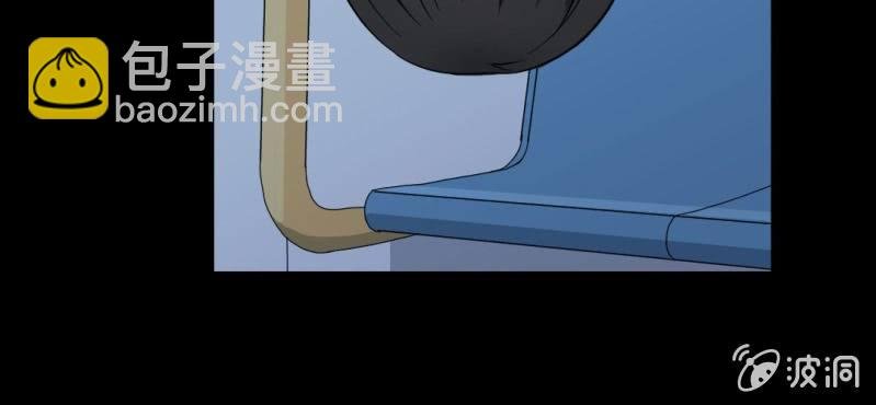第2话 遇见男神！