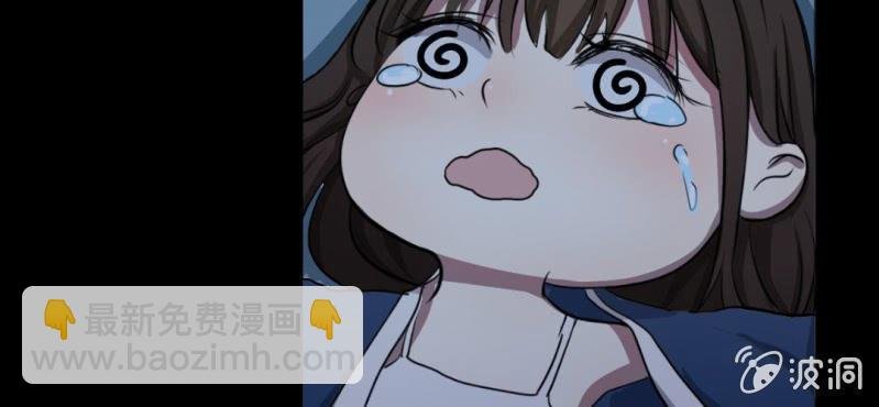第2话 遇见男神！