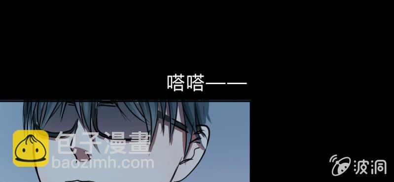 第2话 遇见男神！