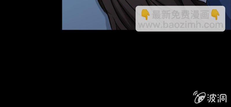 第2话 遇见男神！