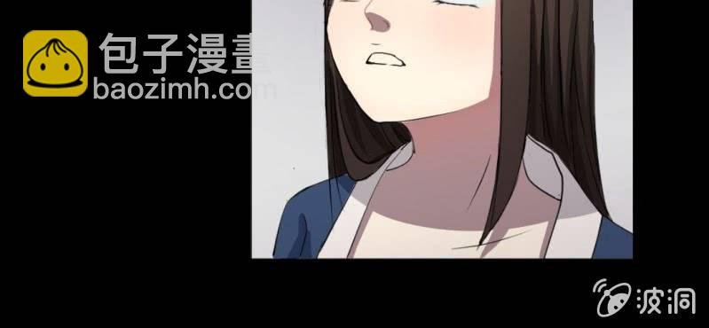 第2话 遇见男神！