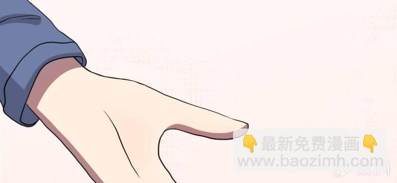 第2话 遇见男神！