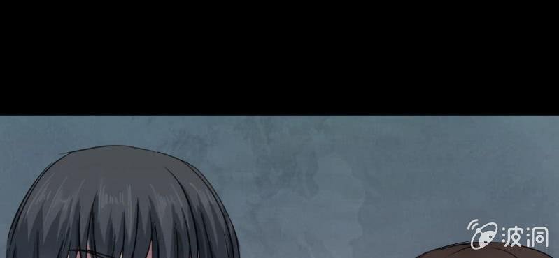 第2话 遇见男神！