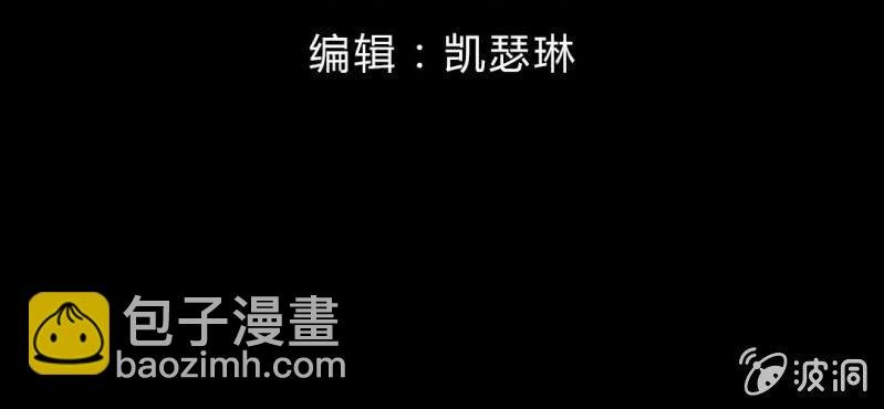 第3话 携带亡魂的列车