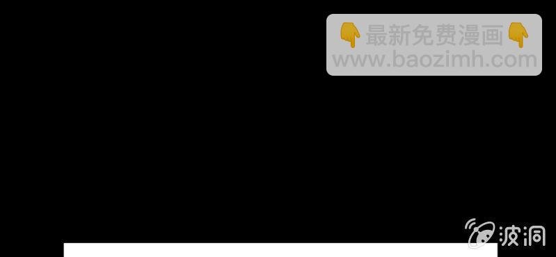 第3话 携带亡魂的列车