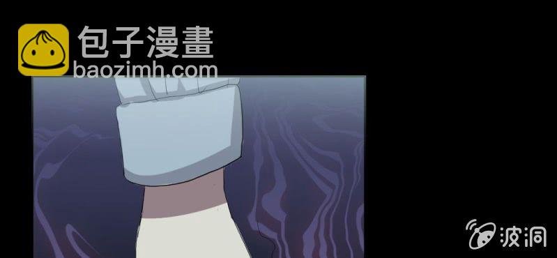 第3话 携带亡魂的列车