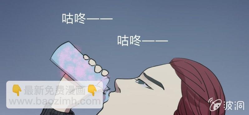 第3话 携带亡魂的列车