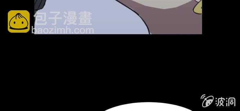 第3话 携带亡魂的列车