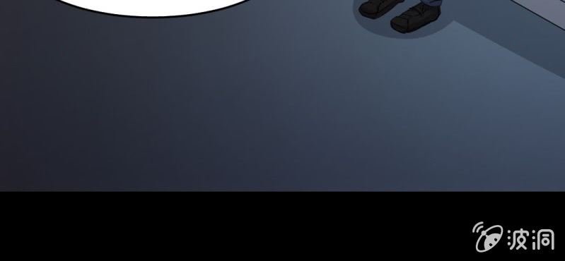 第3话 携带亡魂的列车