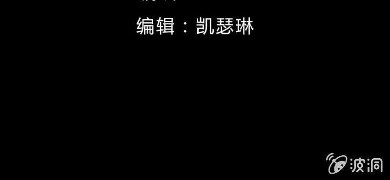 第4话 二杀