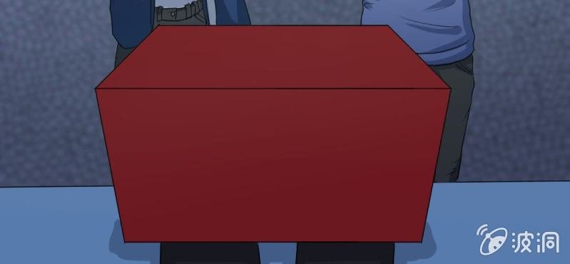 第4话 二杀