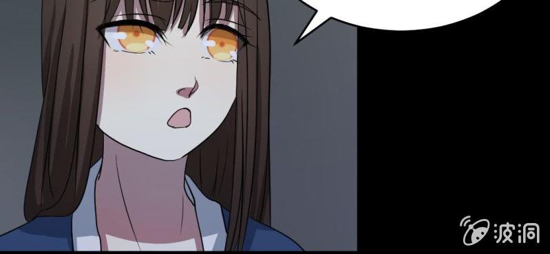 第4话 二杀