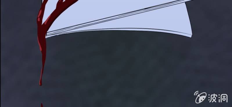 第4话 二杀