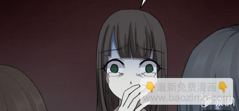 第5话 谁是凶手！