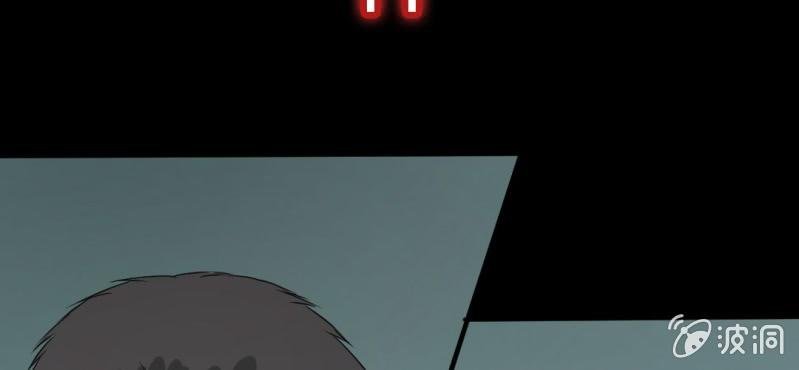 第5话 谁是凶手！