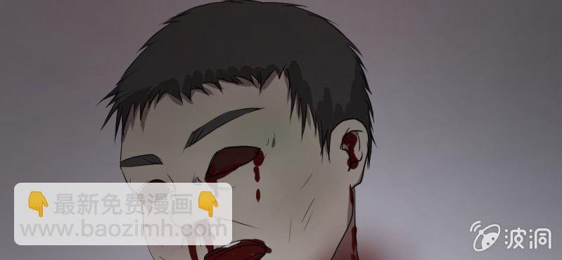 第5话 谁是凶手！