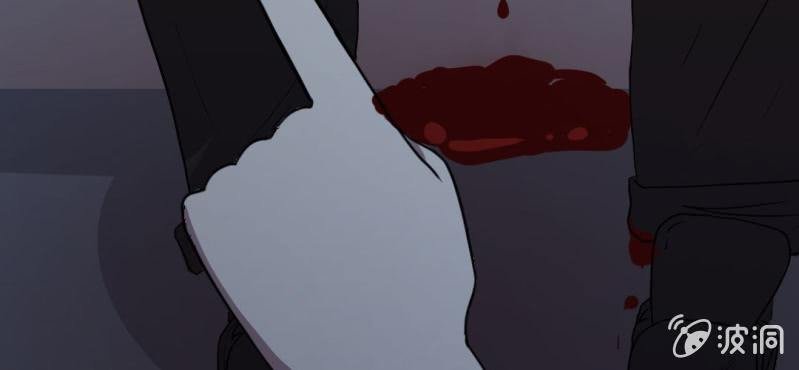 第5话 谁是凶手！