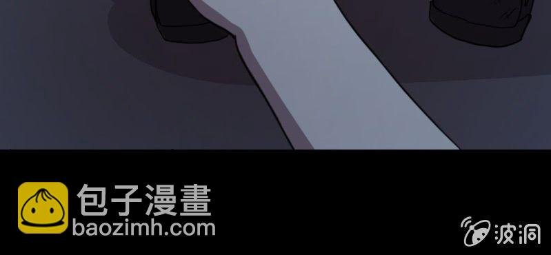 第5话 谁是凶手！