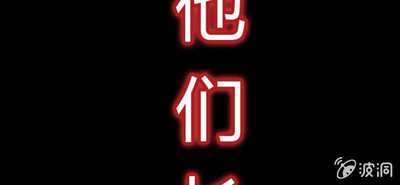 第5话 谁是凶手！