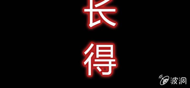 第5话 谁是凶手！