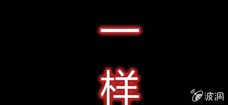 第5话 谁是凶手！