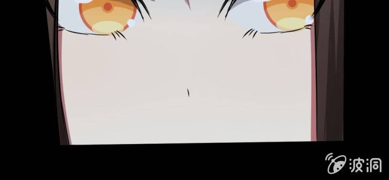 第5话 谁是凶手！