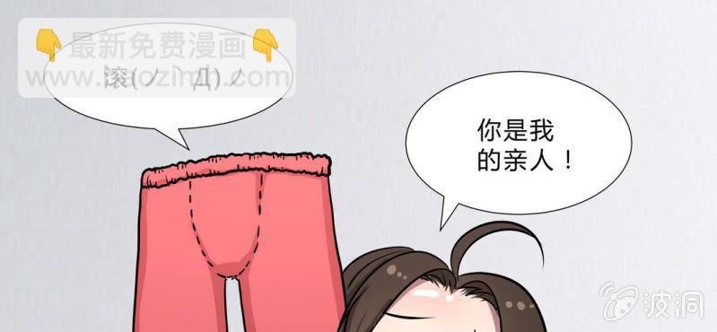 QAQ
