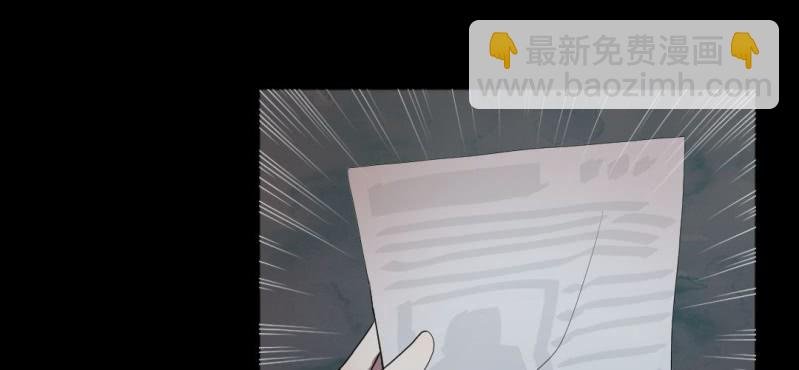 第6话 真相！？