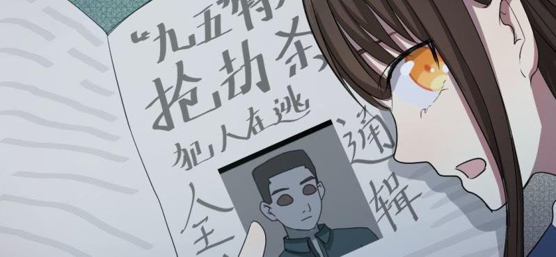 第6话 真相！？