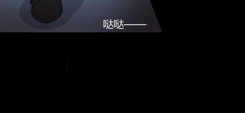 第6话 真相！？