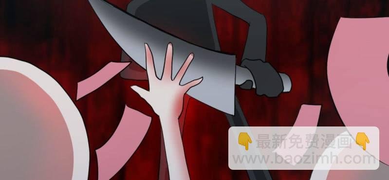 第6话 真相！？