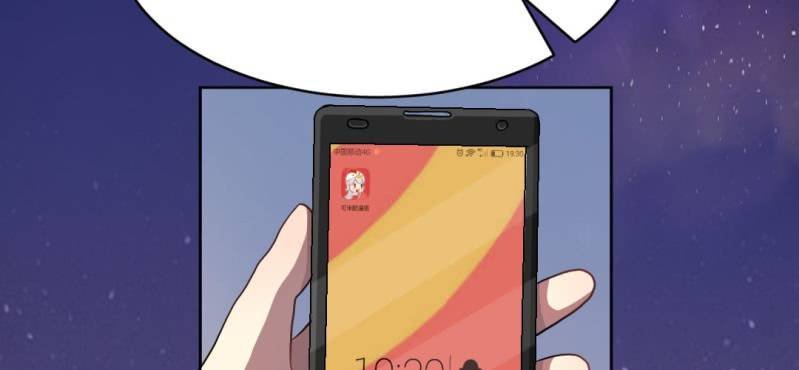 第7话 又来！？