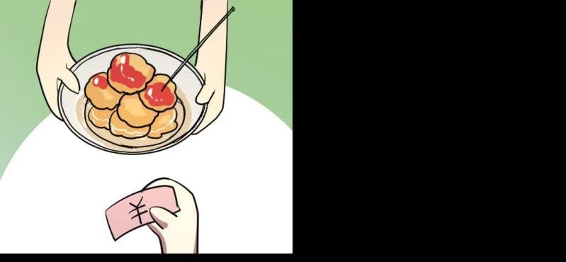 第7话 又来！？