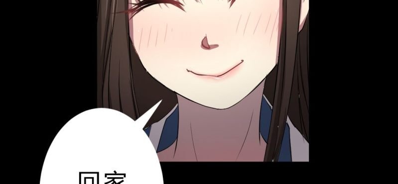 第7话 又来！？