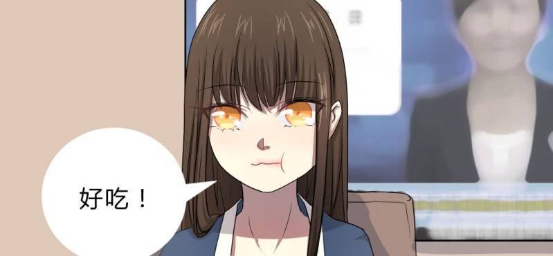 第7话 又来！？