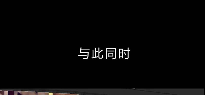 第7话 又来！？