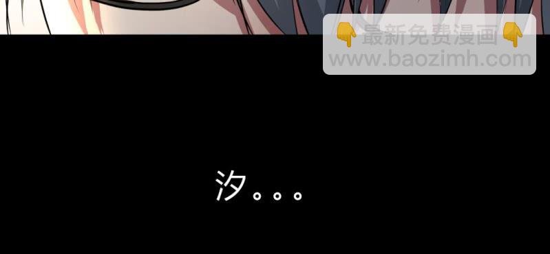 第7话 又来！？