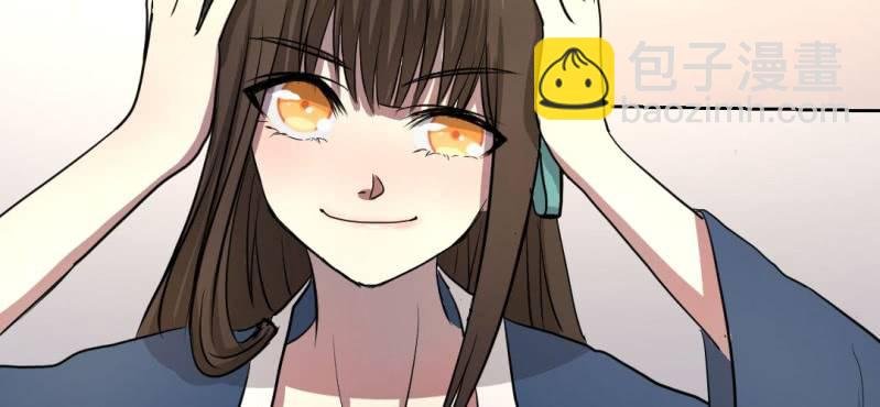 第7话 又来！？