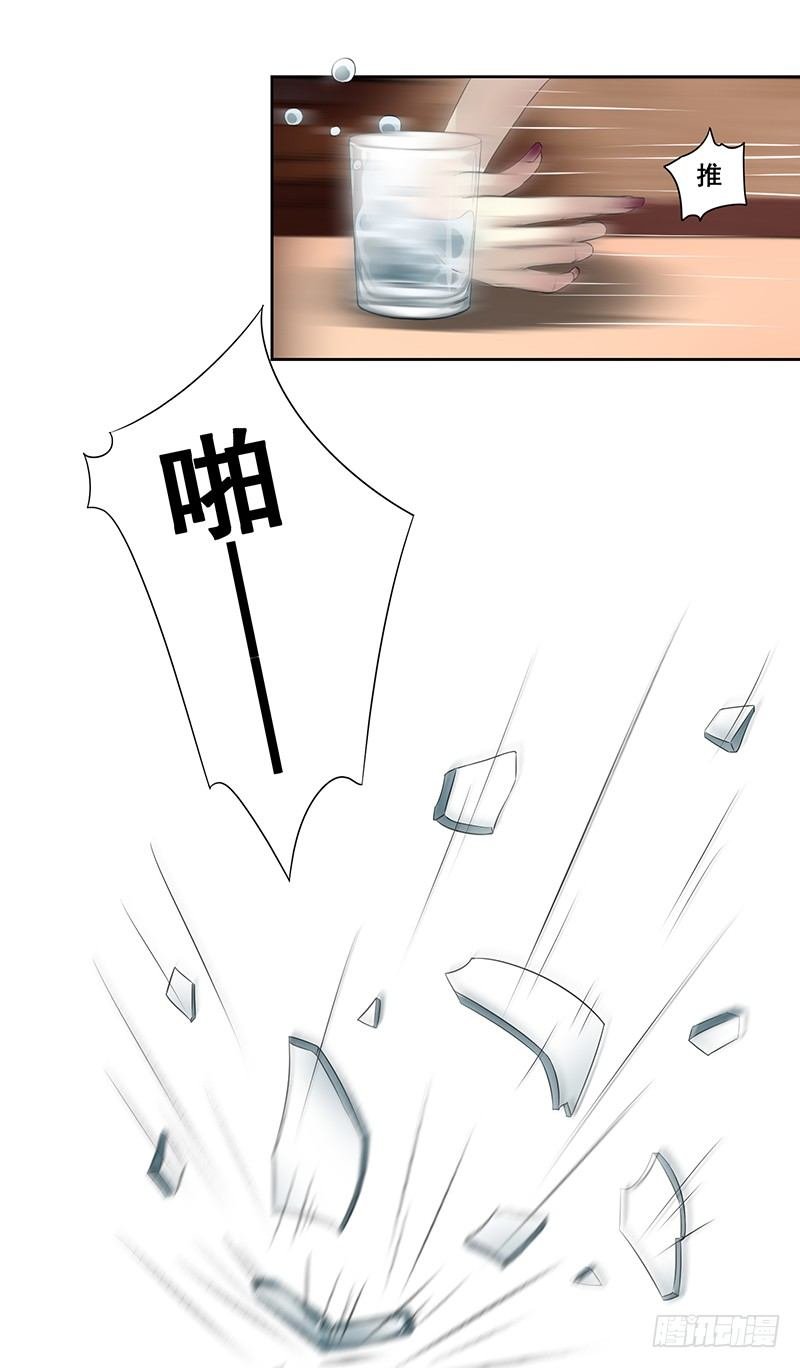 001.什么时候生？