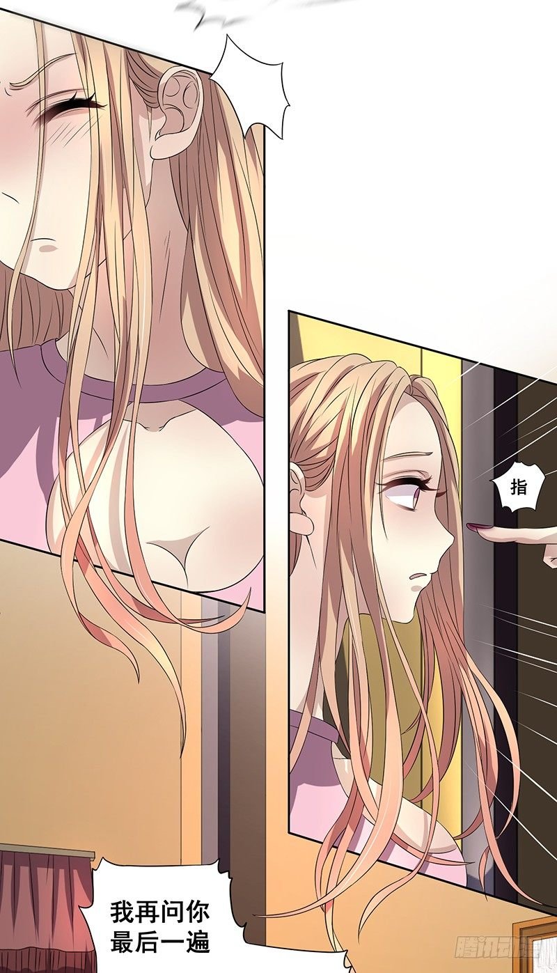 001.什么时候生？