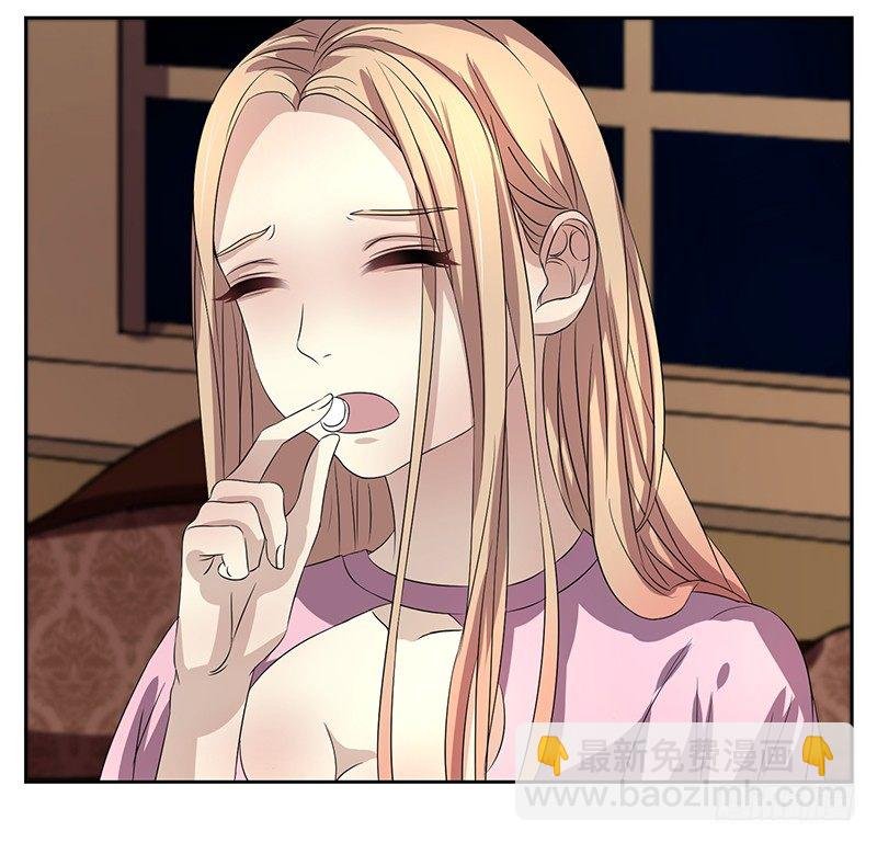 001.什么时候生？