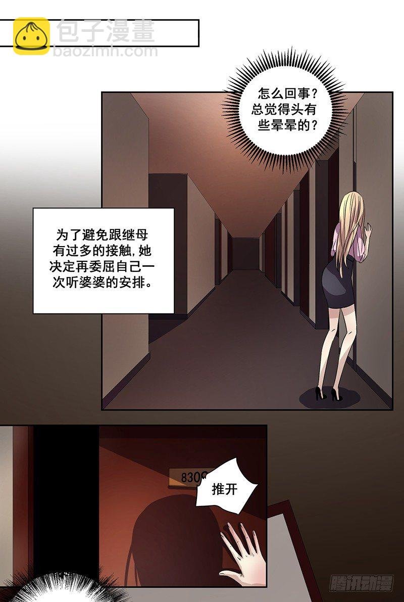 001.什么时候生？
