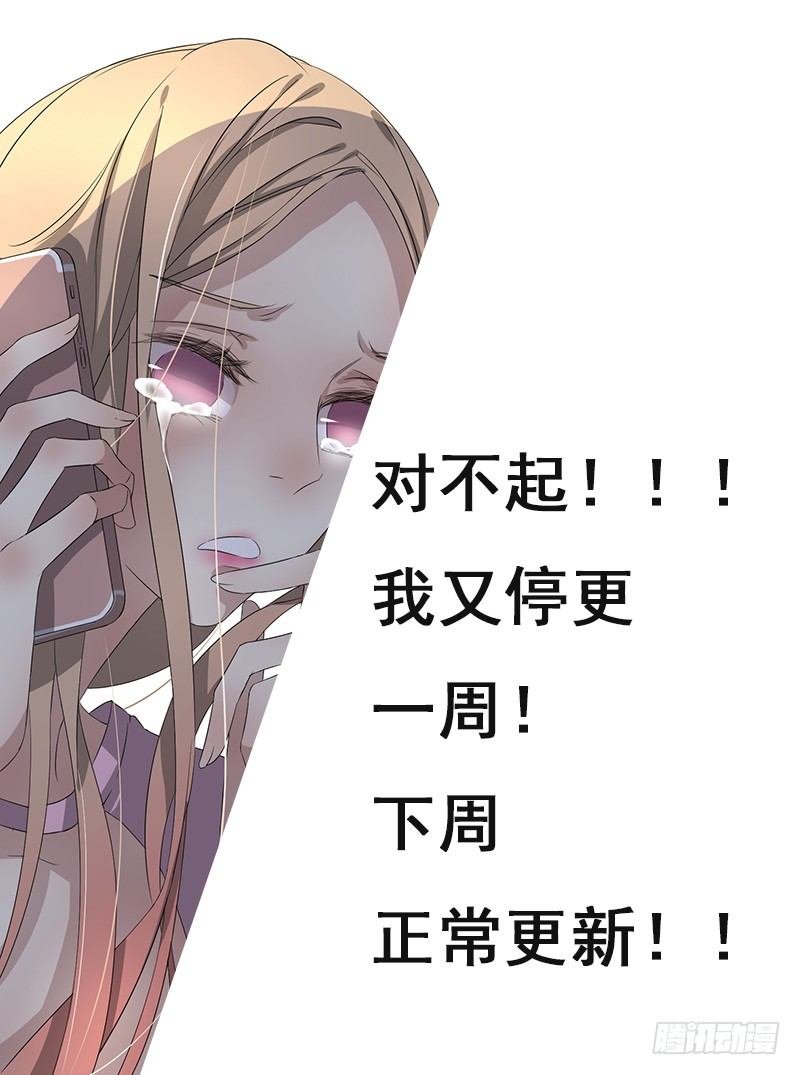 请假单